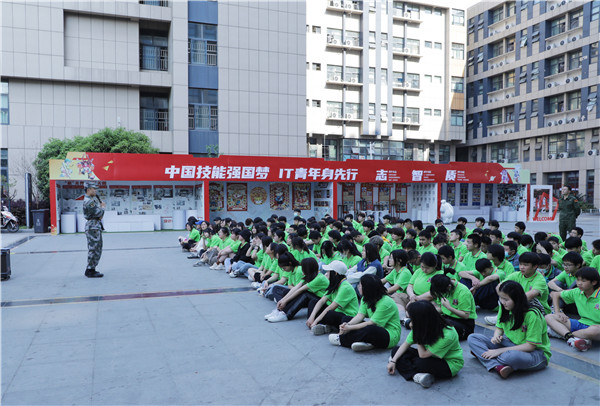 青春飛揚 逐夢啟航|南京新華2022春季素質(zhì)拓展周開始啦！