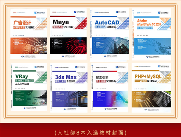 職教新政策，讓新華的職教模式火了