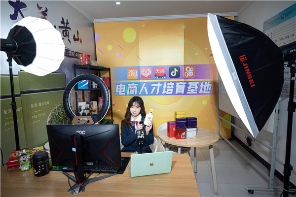 倒計(jì)時(shí)3天！2022煥新力量 數(shù)智人才培優(yōu)工程 暨新<a href=http://njxh.cn target=_blank class=infotextkey>專業(yè)</a>發(fā)布會(huì)亮點(diǎn)搶先看