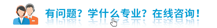 新生報(bào)名攻略| 2022級的同學(xué)們，我們在南京新華等你！