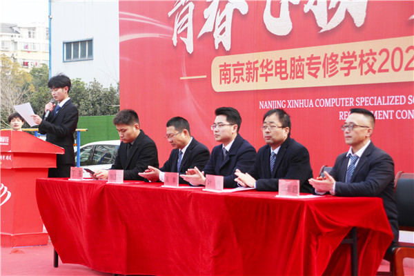 青春飛揚 夢想起航|南京新華2023年春季社團(tuán)招新大會開始啦！