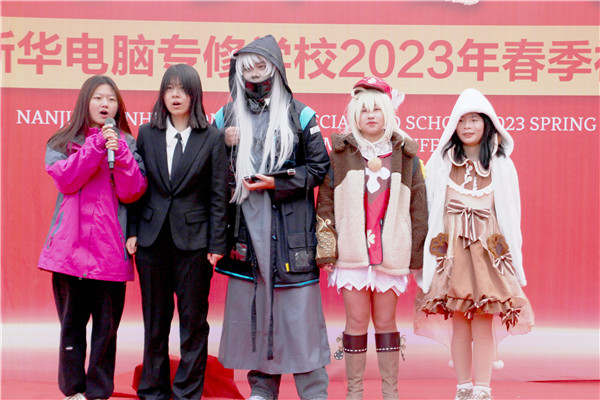 青春飛揚 夢想起航|南京新華2023年春季社團(tuán)招新大會開始啦！