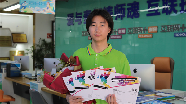 我校三杰閃耀CPA世界大賽，賽后專訪揭秘榮耀之路