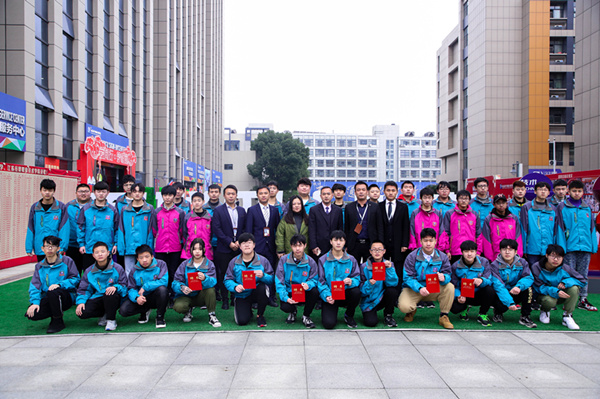 “愛與責(zé)任，賦能未來”—南京新華2019年校企定制班開班儀式隆重舉行