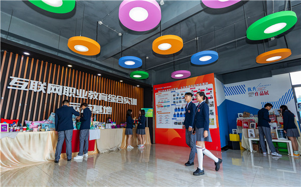 職業(yè)學校是什么學校？都有什么專業(yè)？