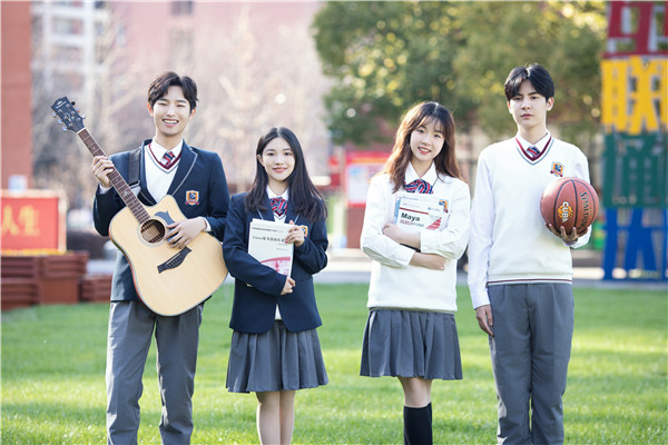 中等專業(yè)學(xué)校是什么？