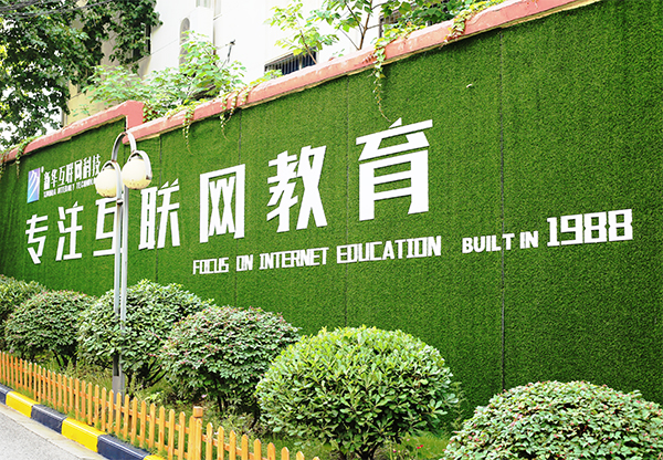 【媒體關(guān)注】新華電腦學(xué)校的專業(yè)怎么樣，能緊跟市場(chǎng)需求嗎？
