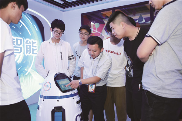 智能時(shí)代已來，你準(zhǔn)備好了么？