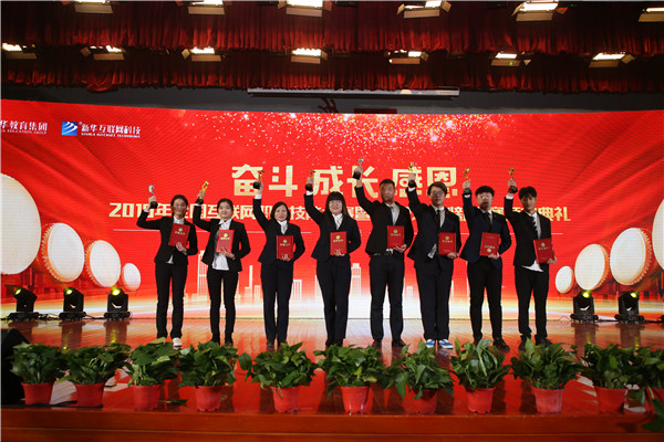 南京新華有什么專業(yè)？設(shè)計(jì)專業(yè)怎么樣？