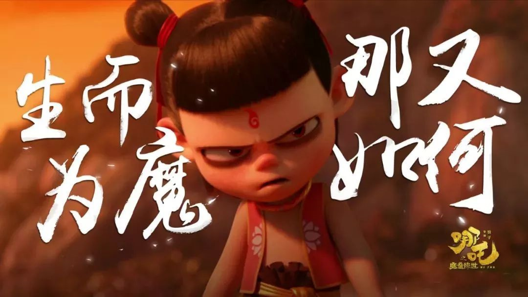 2020年的動(dòng)漫游戲行業(yè)發(fā)展怎么樣？
