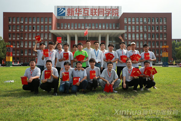 人生蛻變在新華，新華·阿里云精英集訓(xùn)營圓滿結(jié)束！