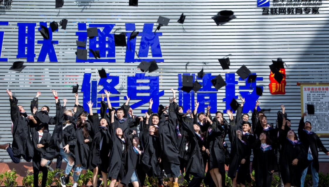媒體關(guān)注丨肩負職教強國重任，新華電腦學(xué)校升級“五項能力”培養(yǎng)互聯(lián)網(wǎng)高技能人才！