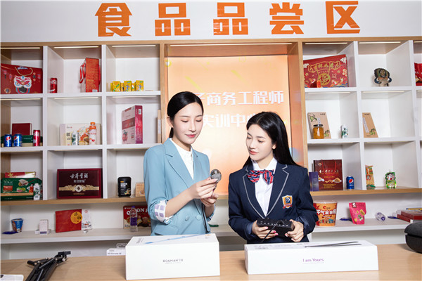 2023年，學(xué)習(xí)電商與直播運(yùn)營專業(yè)還有前途嗎？
