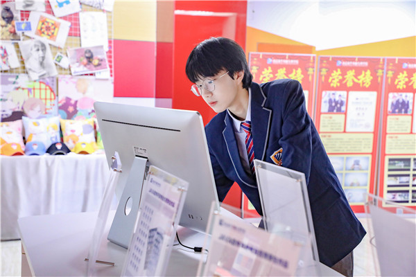 智能制造：駛向未來(lái)工業(yè)4.0的高速列車