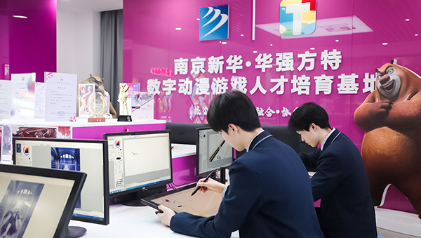 未來已來：為什么影視動(dòng)漫專業(yè)將成為數(shù)字時(shí)代最吃香的選擇？