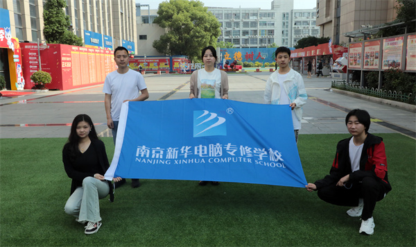 我校三名學生勇闖ACP世界大賽中國總決賽，展現(xiàn)互聯(lián)網(wǎng)應(yīng)用實力