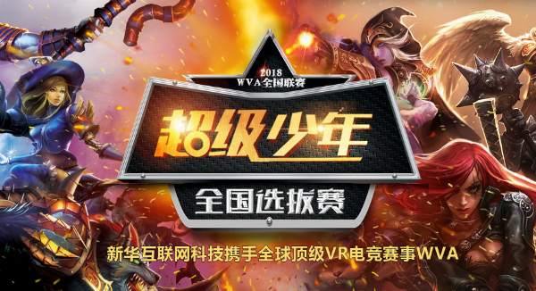 《復(fù)仇者聯(lián)盟3》即將上映，你會(huì)去看嗎？