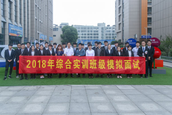 企業(yè)高管進校園，“第二堂課”助力夢想起飛！